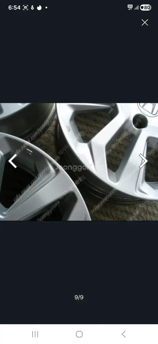 thumbnail-7